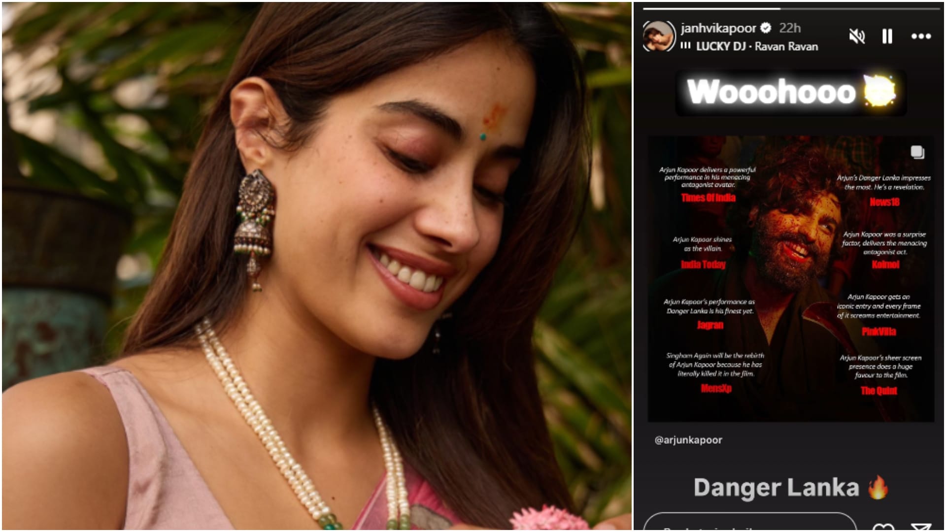 Bollywood actress Janhvi Kapoor praised Arjun Kapoor performance in Singham Again