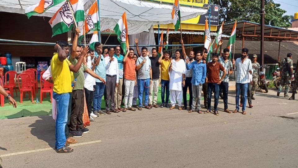 कांग्रेस ने जताया रोष