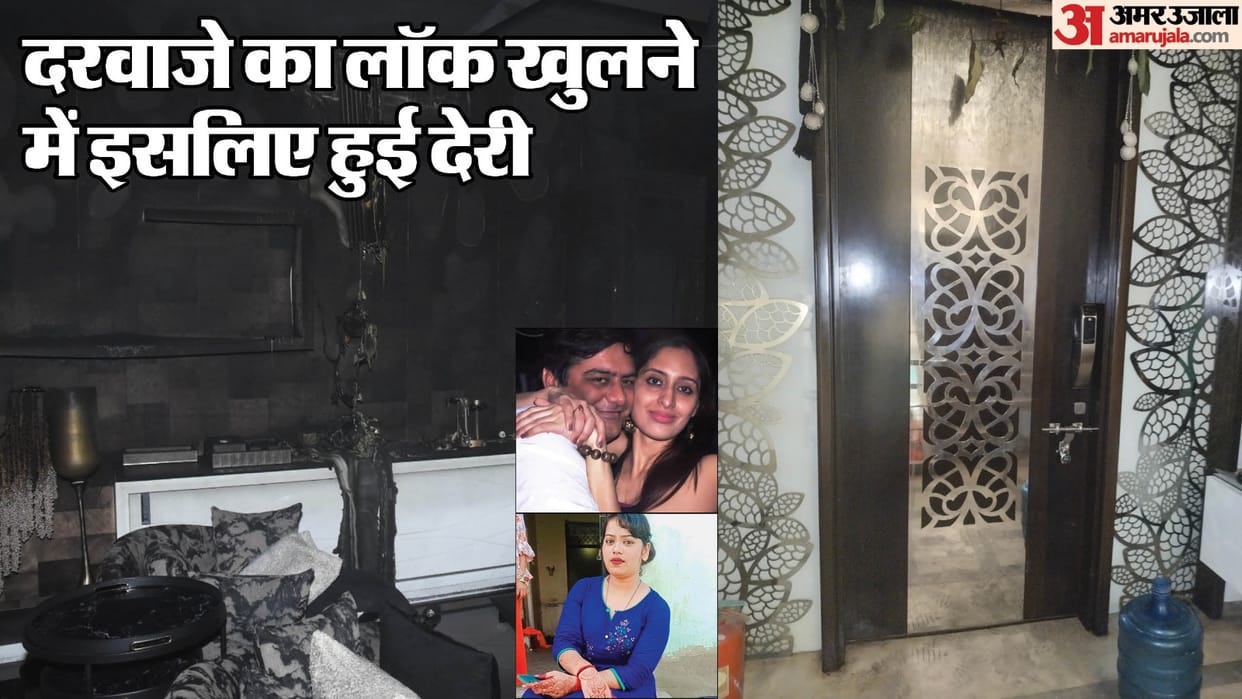 Kanpur Fire broke out News lock could not open quickly due to carbon accumulation
