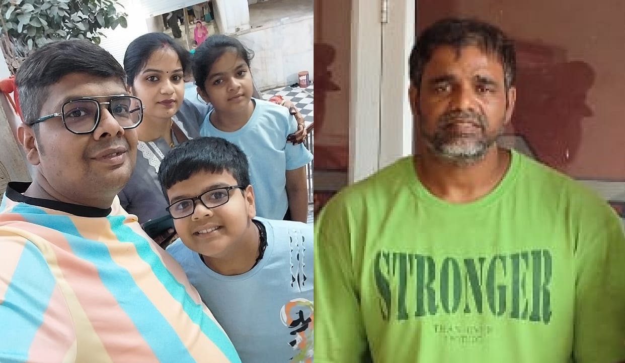 Ekta Murder Case: Police got custody remand of Vimal for 48 hours