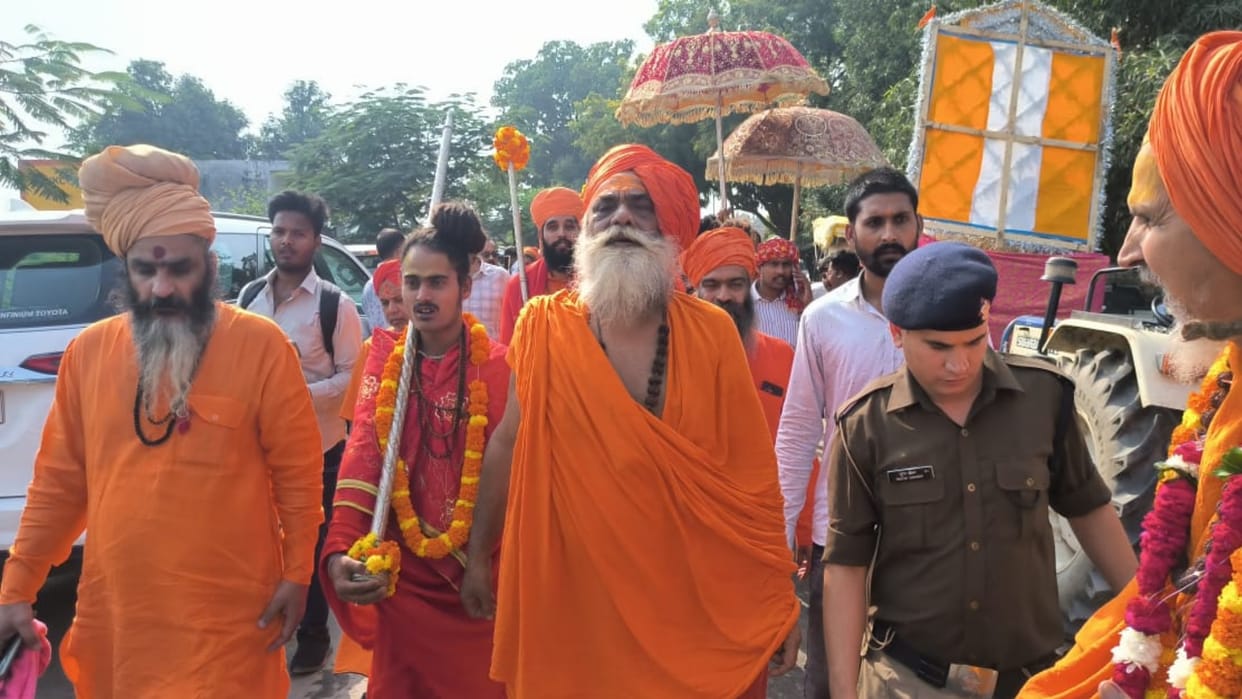Hari Giri said: Government should declare Sangam as world heritage before Mahakumbh, Juna Akhara associated wi