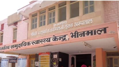 Jalore News: Fire broke out due to short circuit in AC, 2 innocent sleeping with their mother were burnt alive