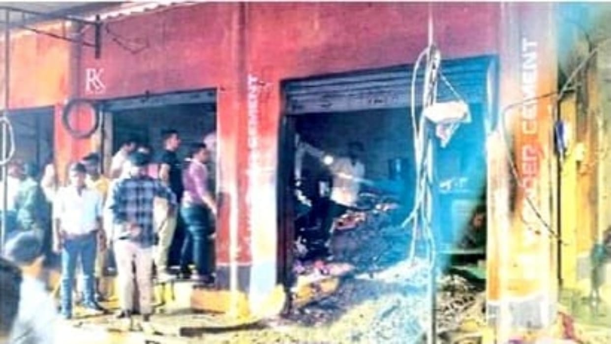 Kekri : Fire broke out at more than a dozen places due to firecrackers on Govardhan festival, loss worth lakhs