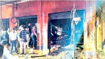 Kekri News: गोवर्धन पर्व पर पटाखेबाजी में एक दर्जन से ज्यादा जगहों पर लगी आग, हुआ लाखों का नुकसान Kekri : Fire broke out at more than a dozen places due to firecrackers on Govardhan festival, loss worth lakhs