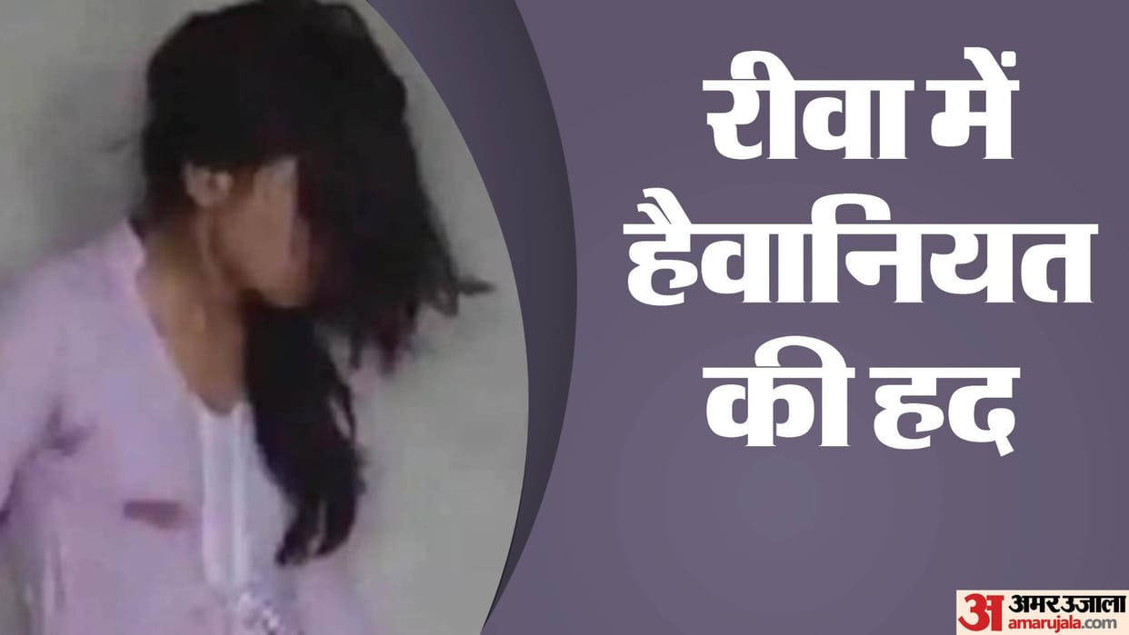 Rewa Murder Case Wife Stabbed first Wife with Knives Know Inside Crime Story Full Explained