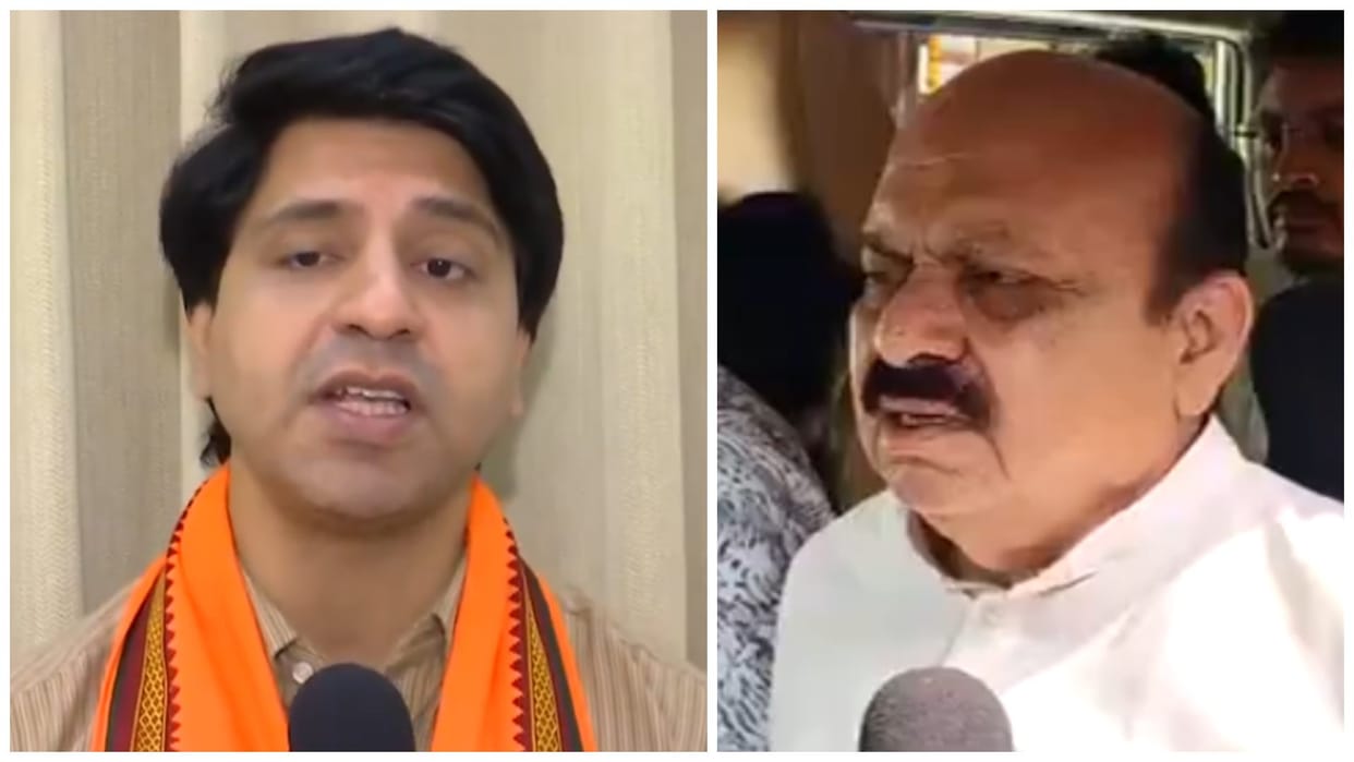 BJP Leaders commented On Karnataka CM Siddaramaiah directed officials to retract all notices related to Waqf