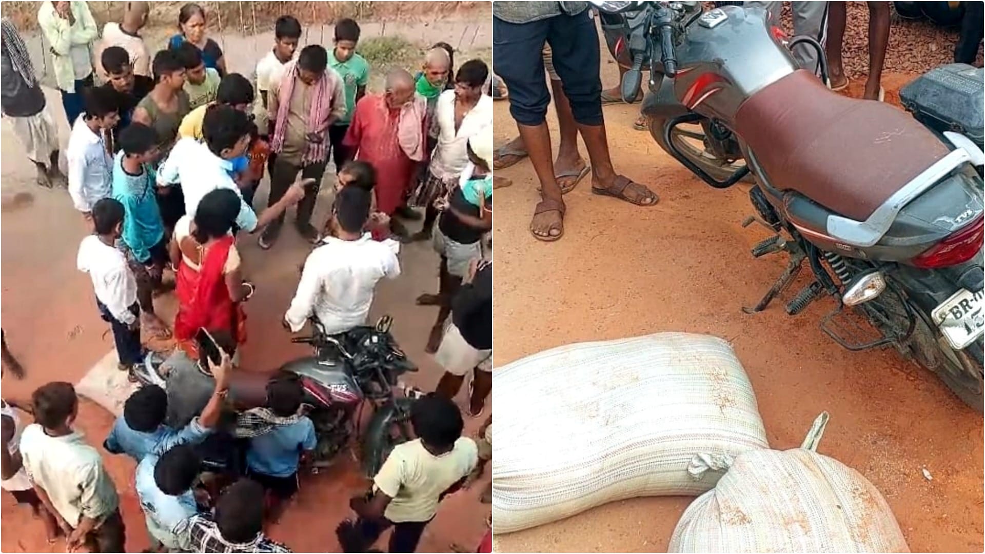 Sheikhpura News: Villagers caught and beat two youths, accused of selling government rice From a dealer