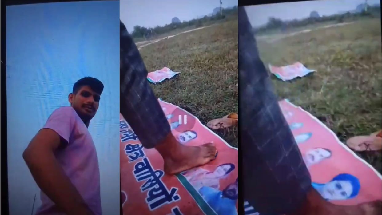Insulting video of Anupriya Patel and Seema Dwivedi's picture goes viral case filed against the accused