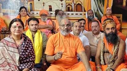 Haridwar: Indecency case against Dharma Sansad will be raised in Mahakumbh