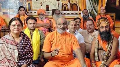 Haridwar : महाकुंभ में उठेगा धर्म संसद के विरुद्ध हुई अभद्रता का मामला, यति ने फिर लिखा सीएम को रक्त-पत्र Haridwar: Indecency case against Dharma Sansad will be raised in Mahakumbh