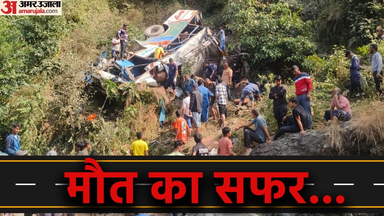 Almora Accident There were 63 passengers in a 42 seater bus driver had already sensed something untoward