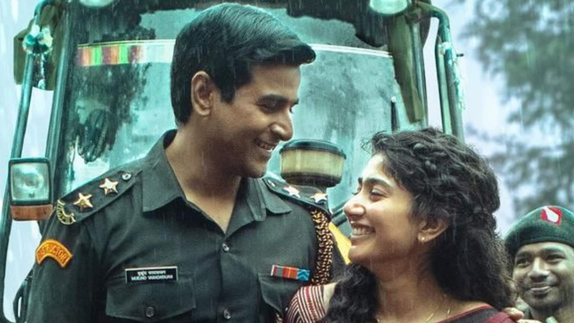 Amaran Day 5 Box Office Collection in india of Amaran by kamal Hassan actor Shivakarthikeyan and Sai Pallavi