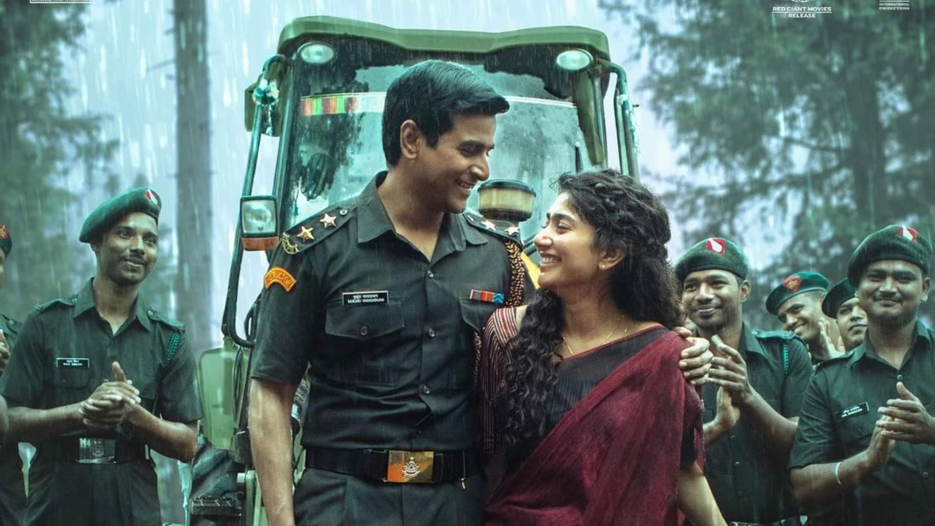 Amaran Day 5 Box Office Collection in india of Amaran by kamal Hassan actor Shivakarthikeyan and Sai Pallavi