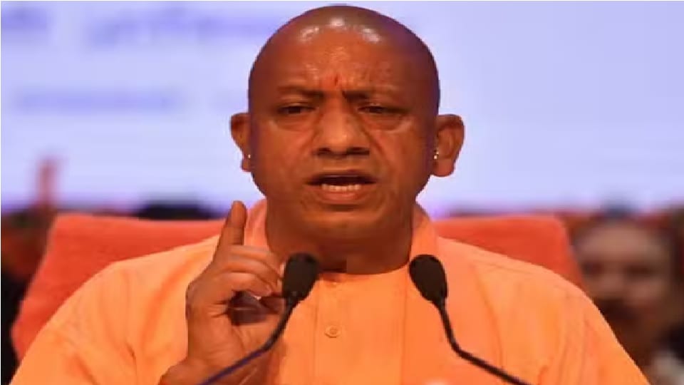 Threatening post shared again regarding CM Yogi