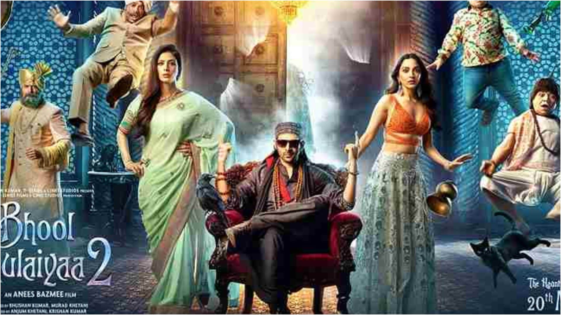 Bhool Bhulaiyaa 2 VS Bhool Bhulaiyaa 3 1st weekend Box office report comparison Kartik Aaryan Anees Bazmee Mov
