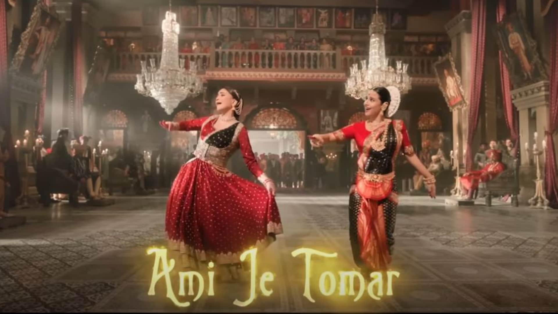 Bhool Bhulaiyaa 3 song Ami Je Tomar Sonu Nigam voice Goes Viral Fans Call It Hauting