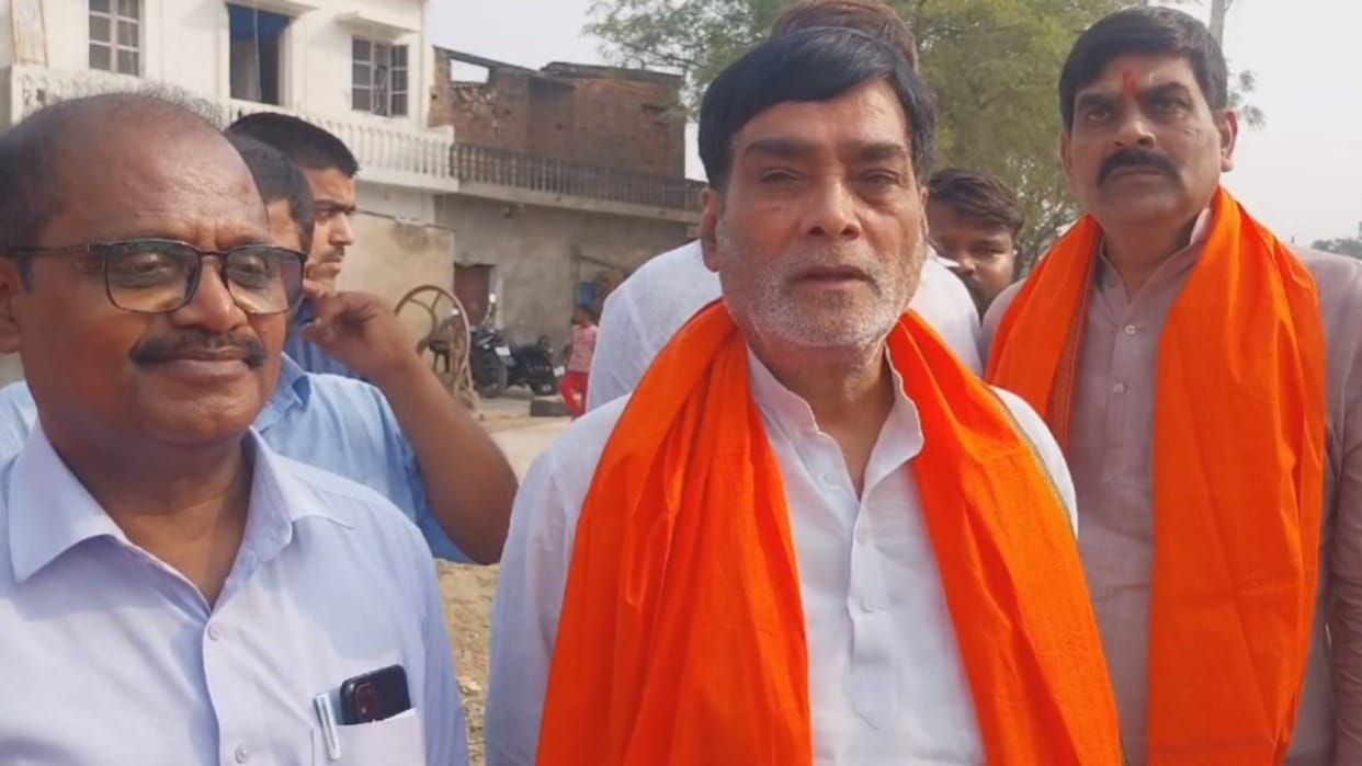 Bihar Bypolls: Ramkripal Yadav says people are away from development in Belagnj, Manorama Devi