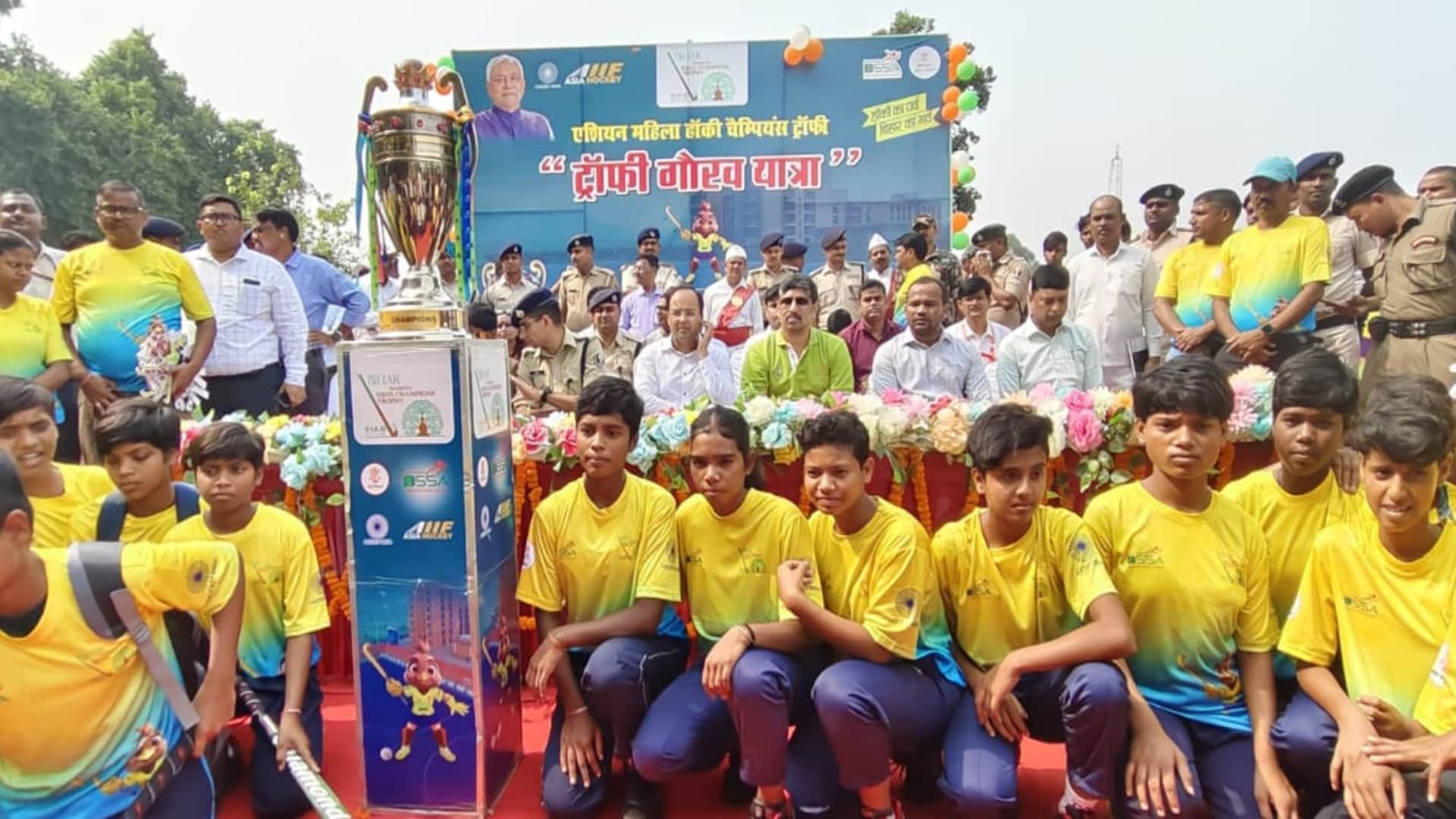 Bihar News: Historic start of Asian Women's Hockey Champions Trophy for first time, welcomed foreign players