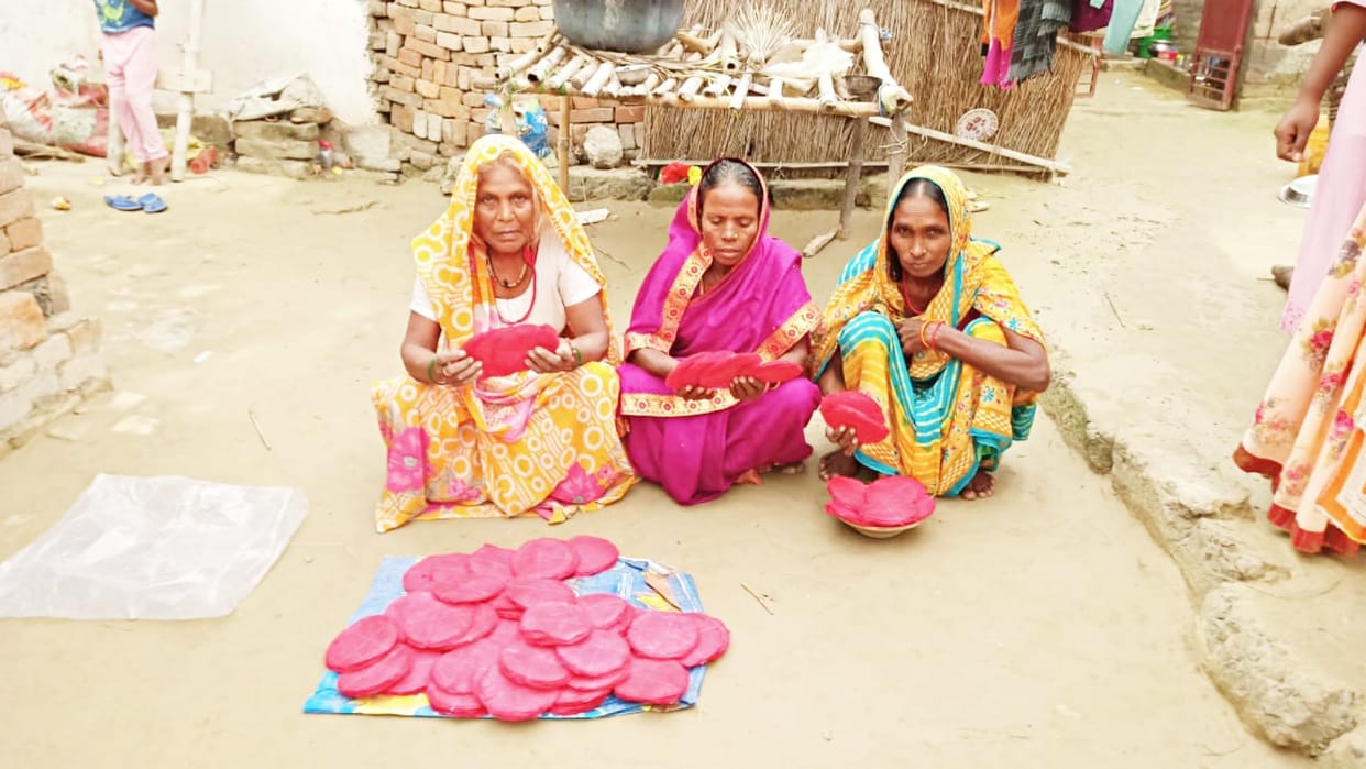 Chhath Puja 2024: Chhath Puja is performed in many states with Araata Pat made in Maker of Chhapra