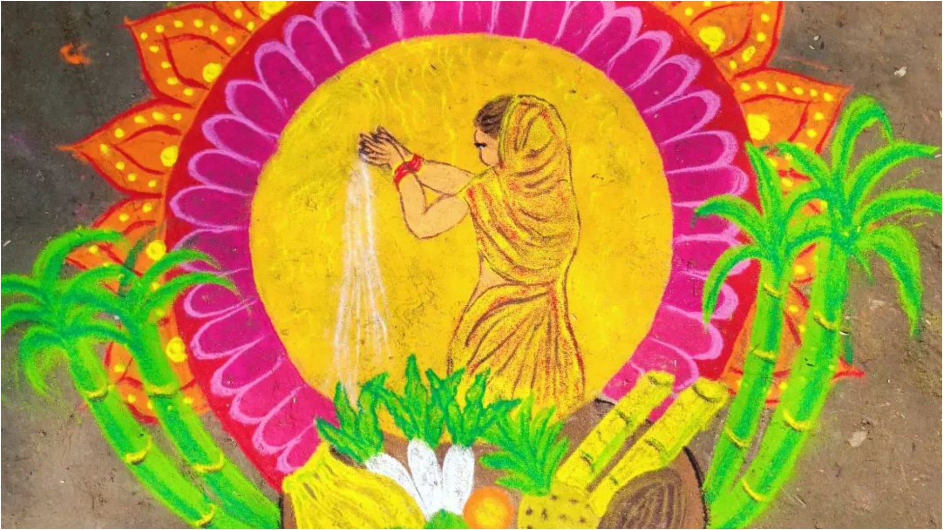 Chhath Puja 2024 Rangoli Design Simple And Easy Rangoli To Decorate Your Home on Chhath