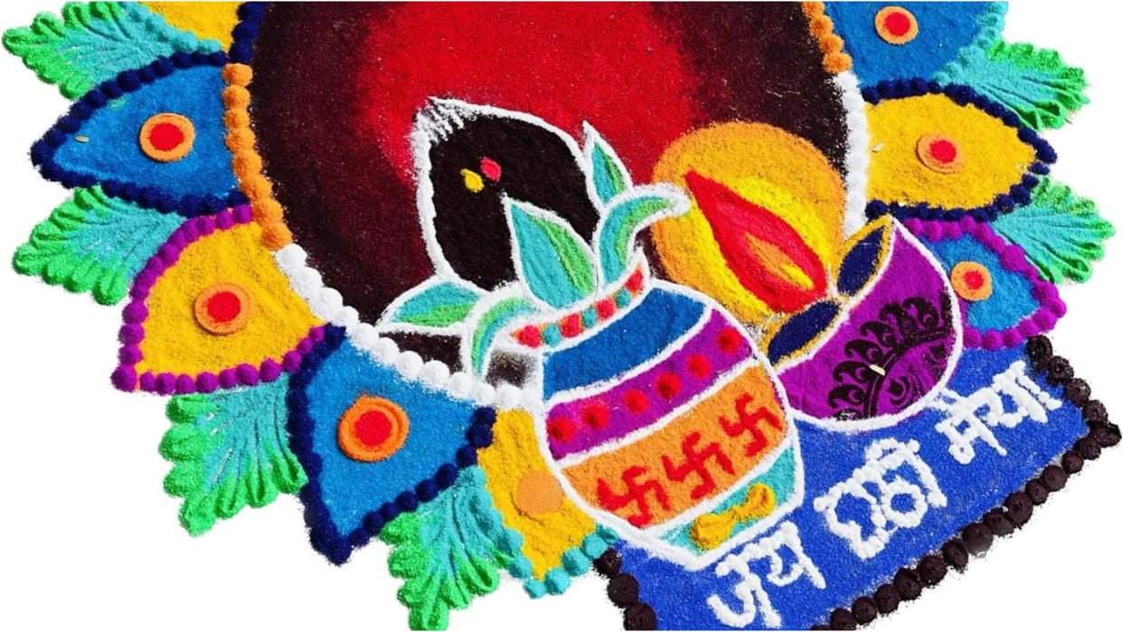 Chhath Puja 2024 Rangoli Design Simple And Easy Rangoli To Decorate Your Home on Chhath