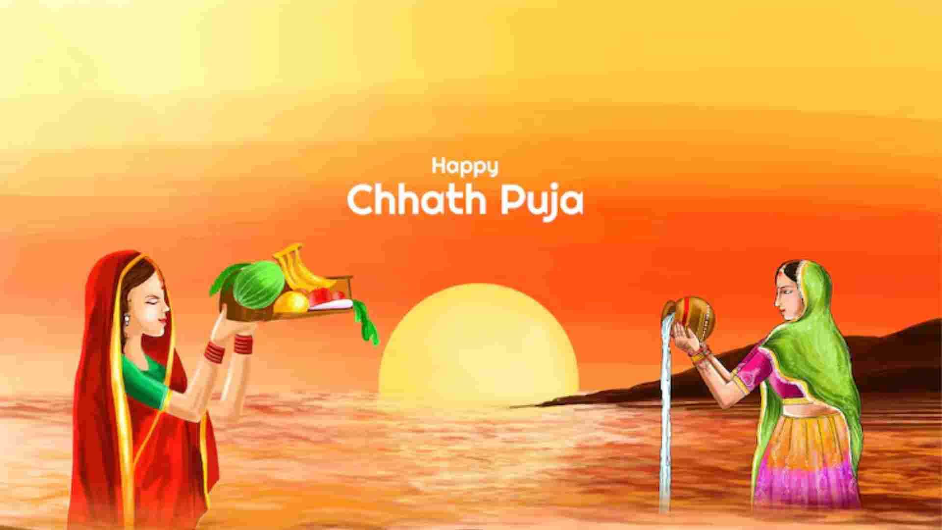Chhath Puja Holiday 2024: These states have declared school holidays for the festival, Check full list
