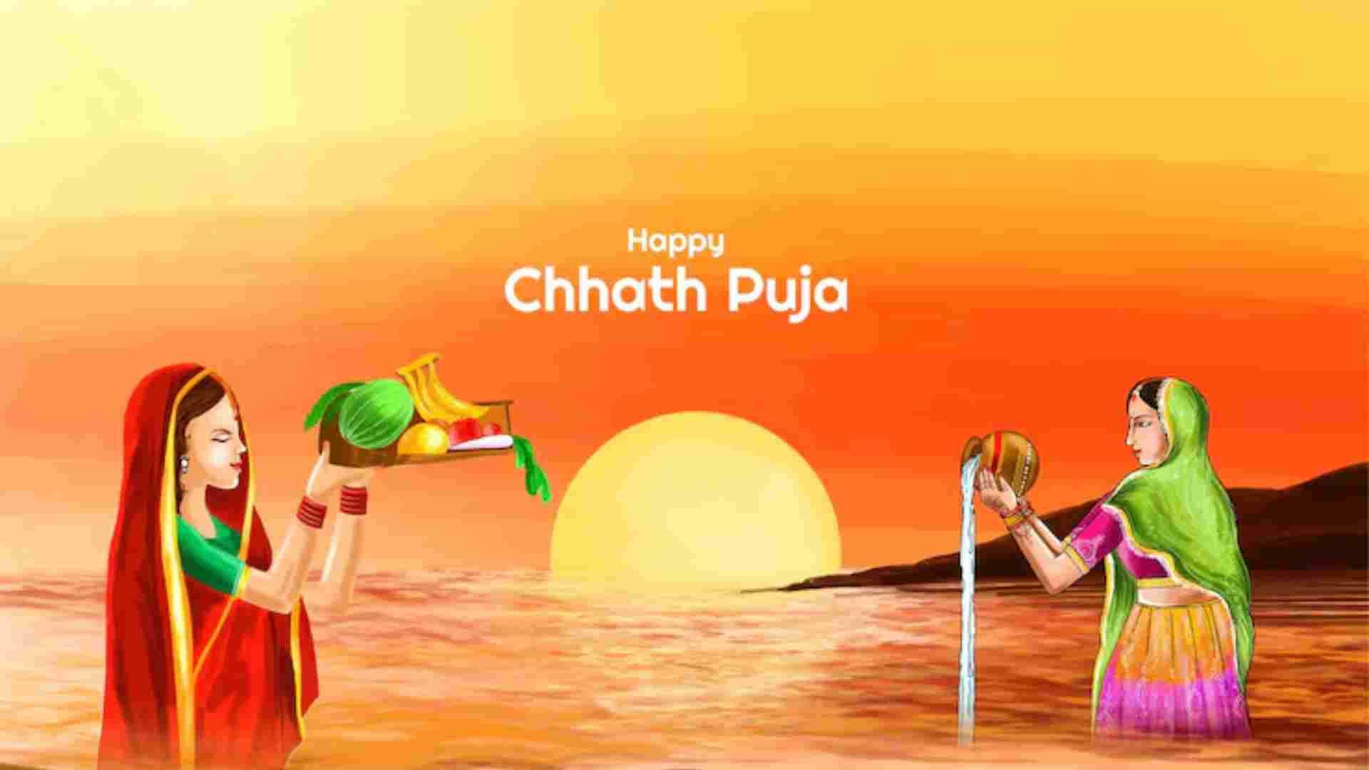 Chhath Puja Holiday 2024: These states have declared school holidays for the festival, Check full list