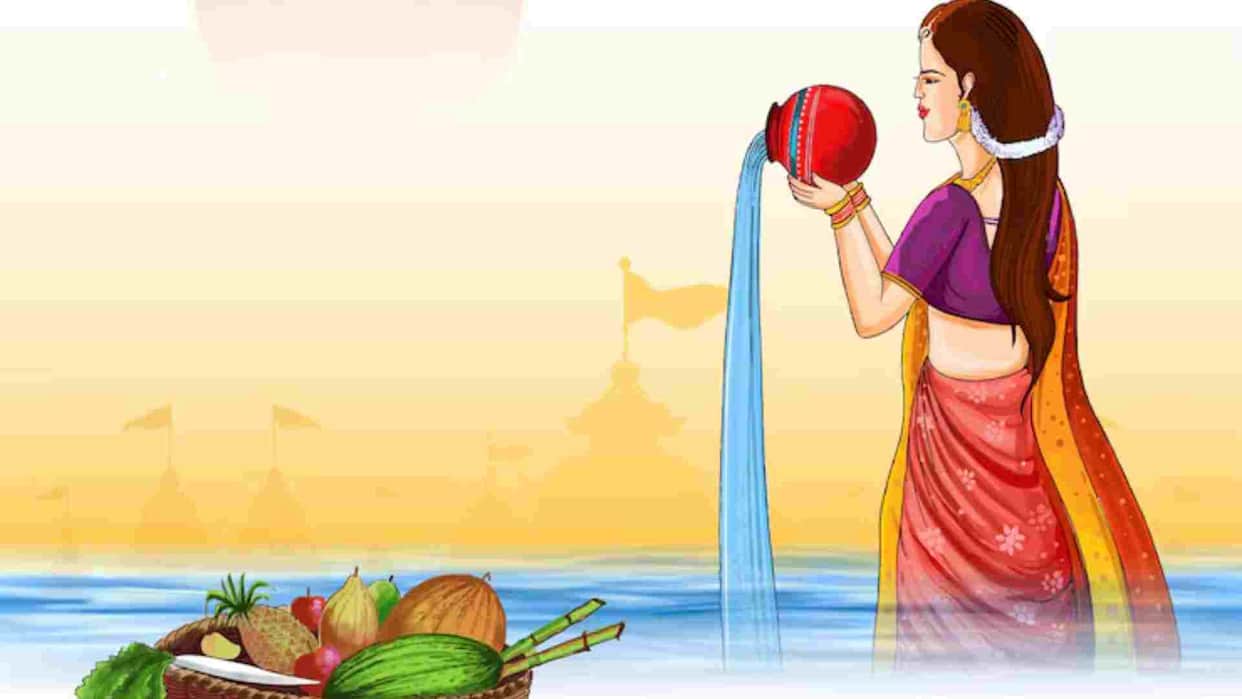 Chhath Puja Holiday 2024: These states have declared school holidays for the festival, Check full list