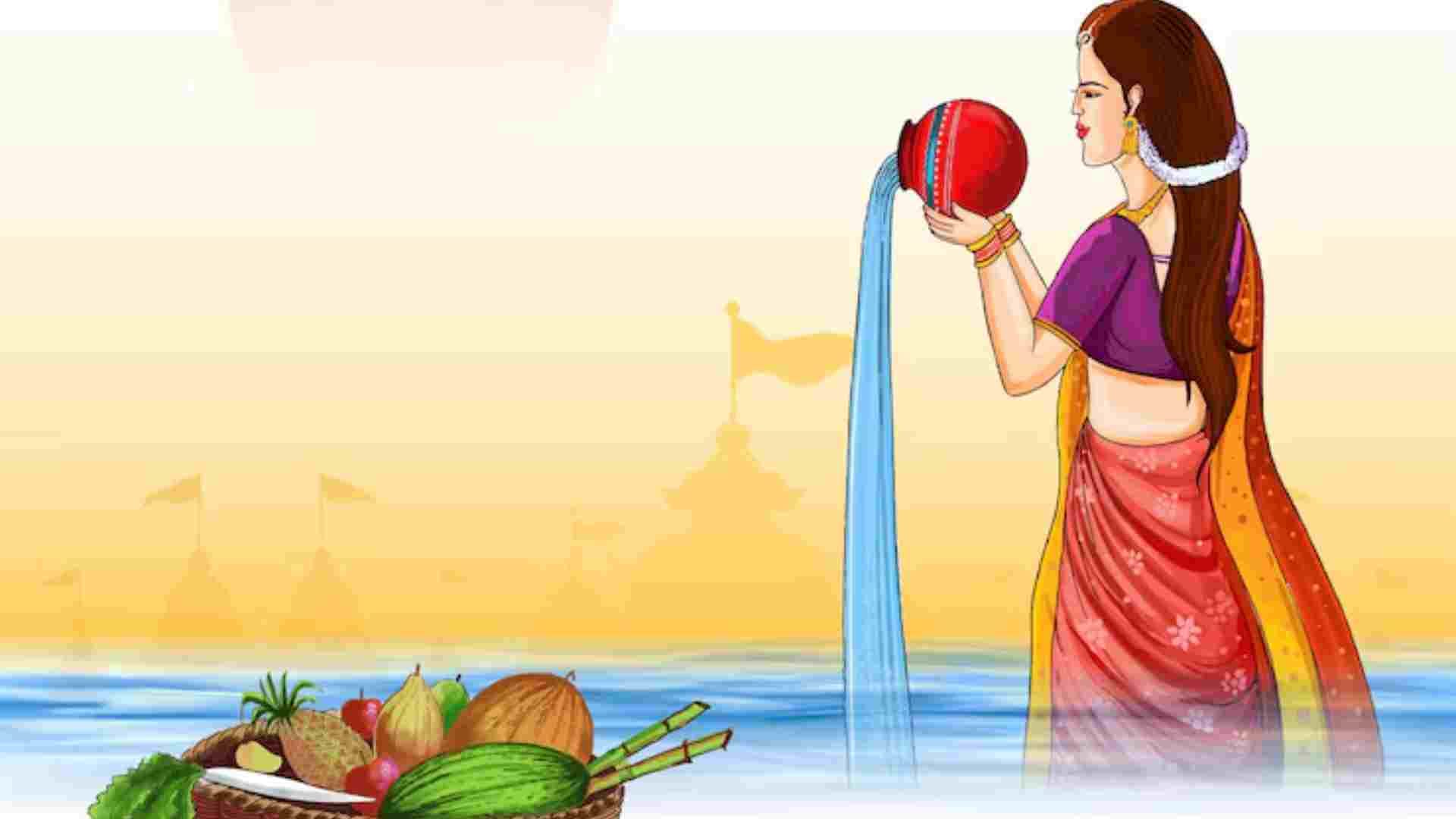 Chhath Puja Kharna Vrat Puja Vidhi Muhurat niyam and mahatv in hindi