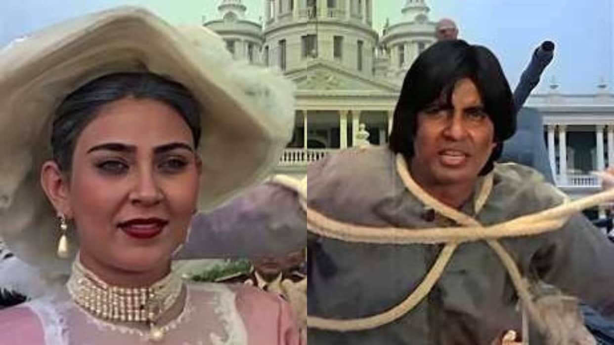 Mithun Chakraborty Ex Wife Helena Luke was seen in Amitabh Bachchan Movie Mard Film dialogues goes viral