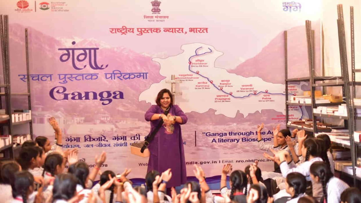 Ganga Utsav 2024 haridwar Chandi Ghat all set to host organised by National Mission for Clean Ganga