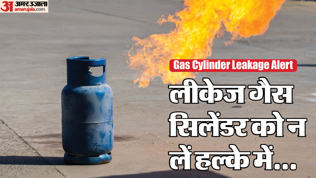 Gas Cylinder Leak: How to check leaking cylinder Check process