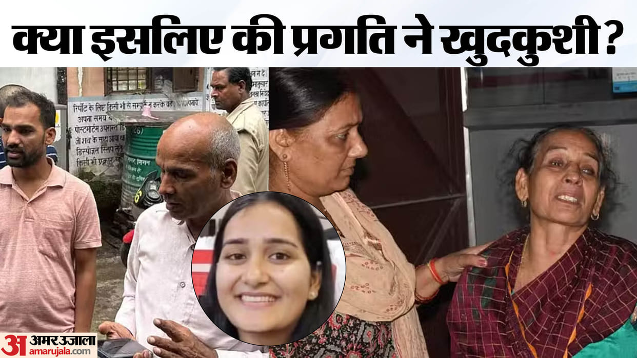 IIT Student Suicide Kanpur Several pictures of an unknown youth were found in student tablet and laptop