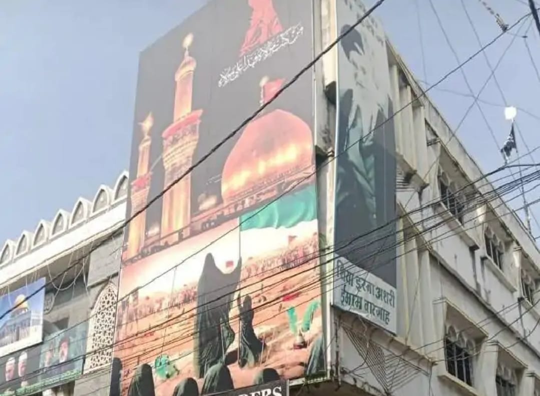Indore: Ghazwa-e-Hind poster put up in Chhatripura Mosque, removed after objection