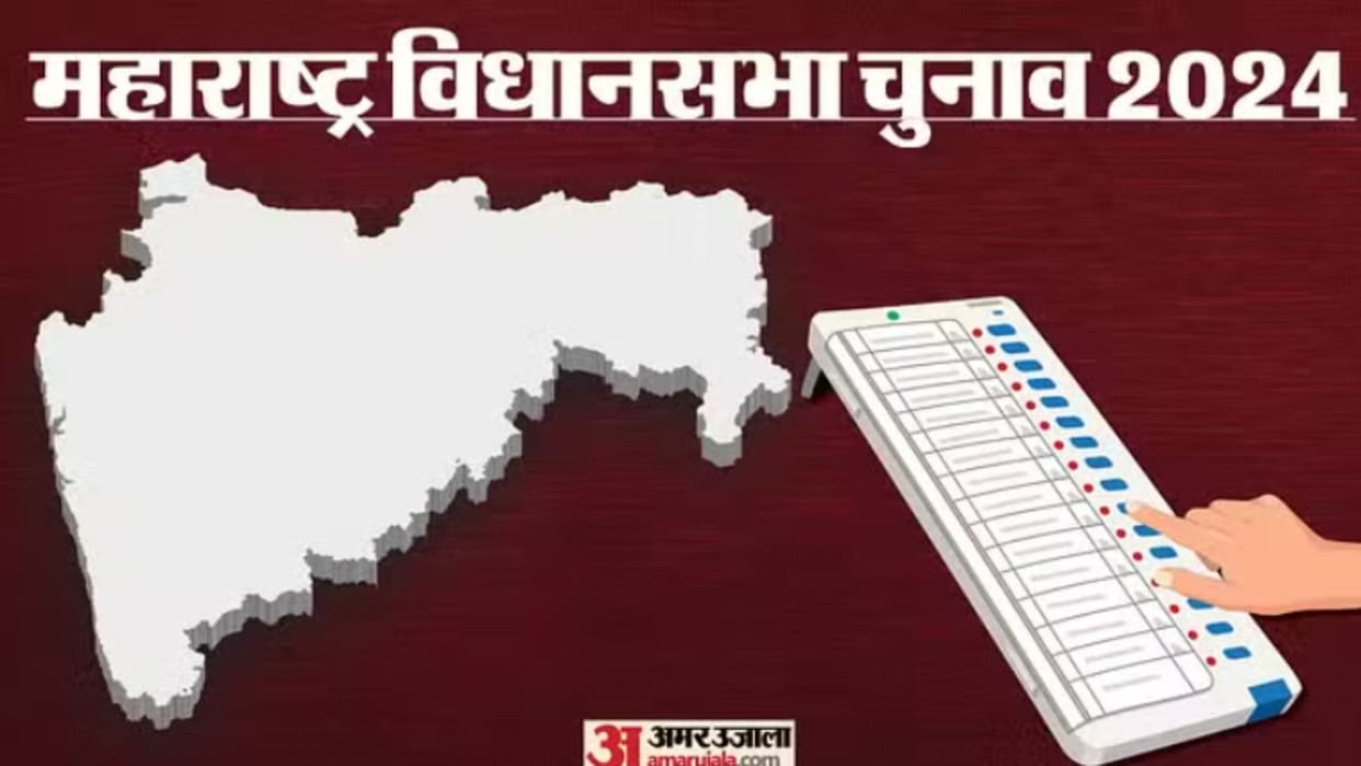 Maharashtra Assembly Elections 2024 Political Equations BJP Shiv Sena BJP Congress NCP Sharad and Ajit Pawar