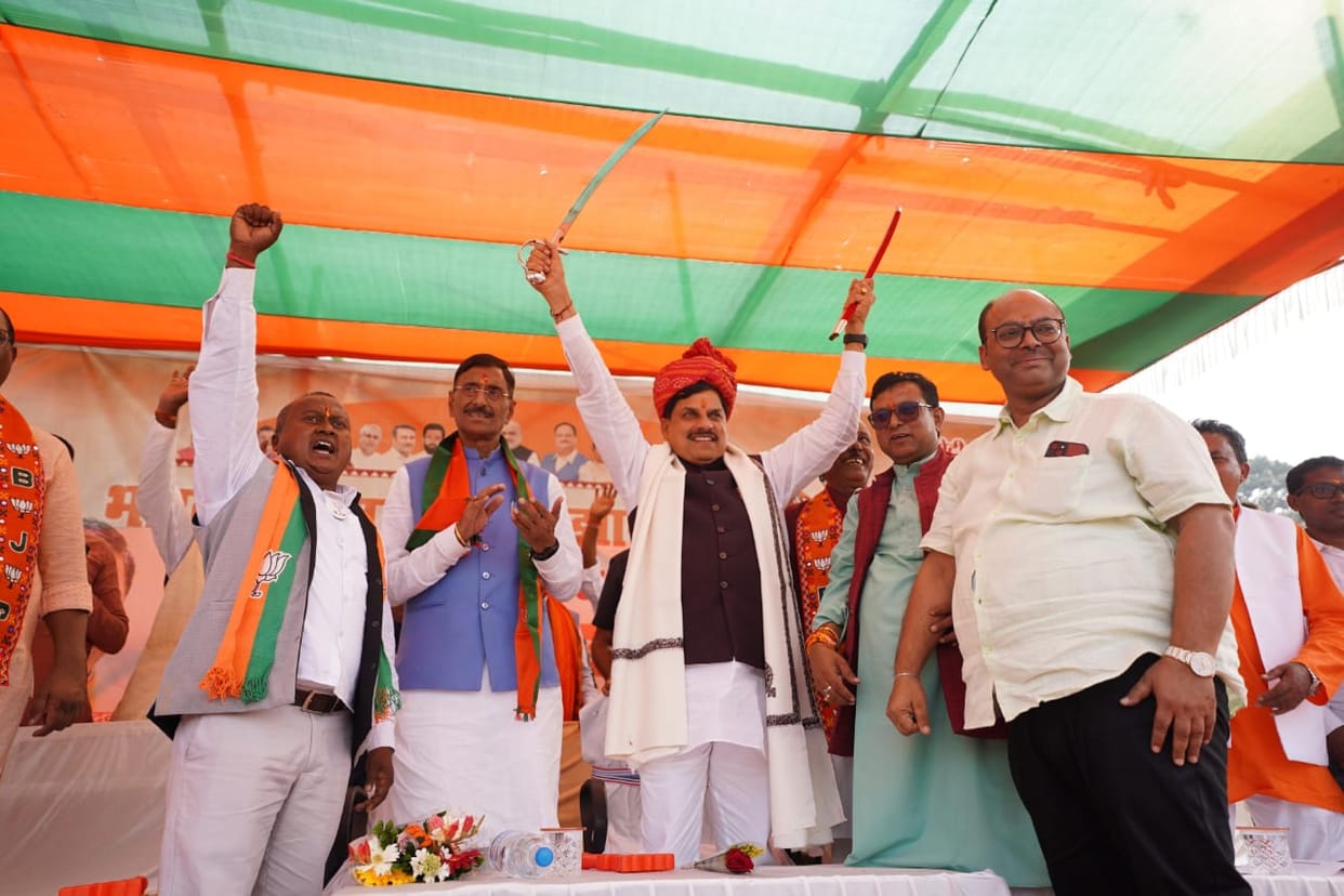 MP News: CM Yadav said - Congress and JMM bent on making Jharkhand into Bangladesh, visited Kanke and Raipur