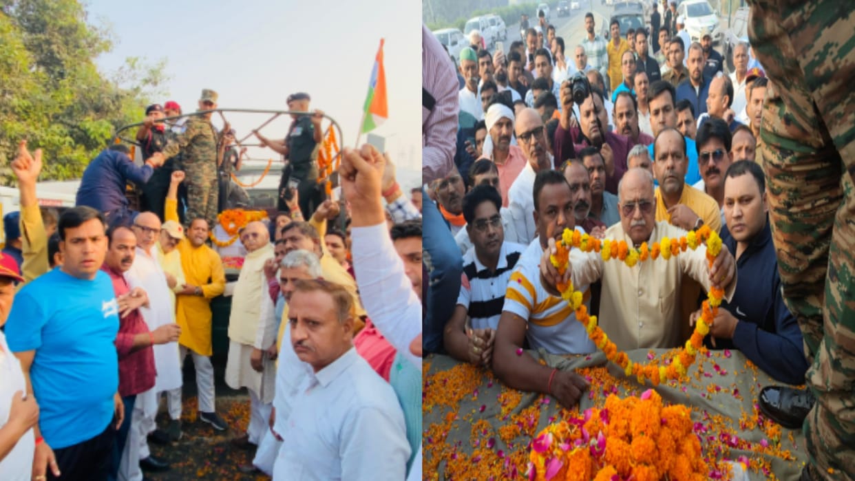 Sacrifice of Vivek Baliyan of Muzaffarnagar: His body reachs his ancestral home Shahjuddi today
