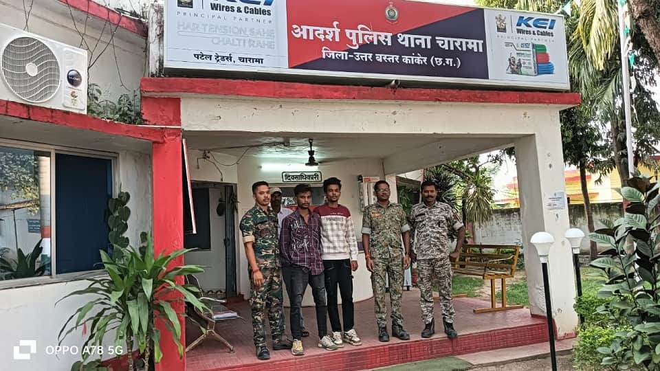 पुलिस की गिरफ्त में आरोपी