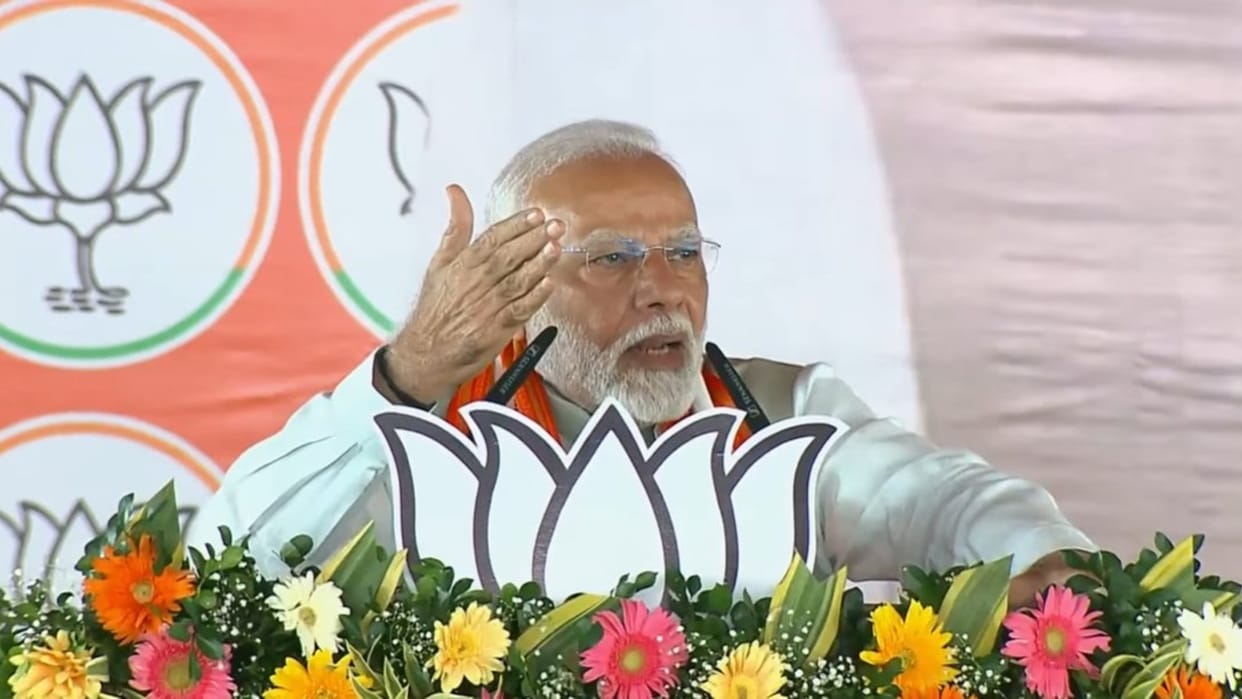 maharashtra election 2024 pm narendra modi rally chandrapur chimur said aghadi means corruption biggest player