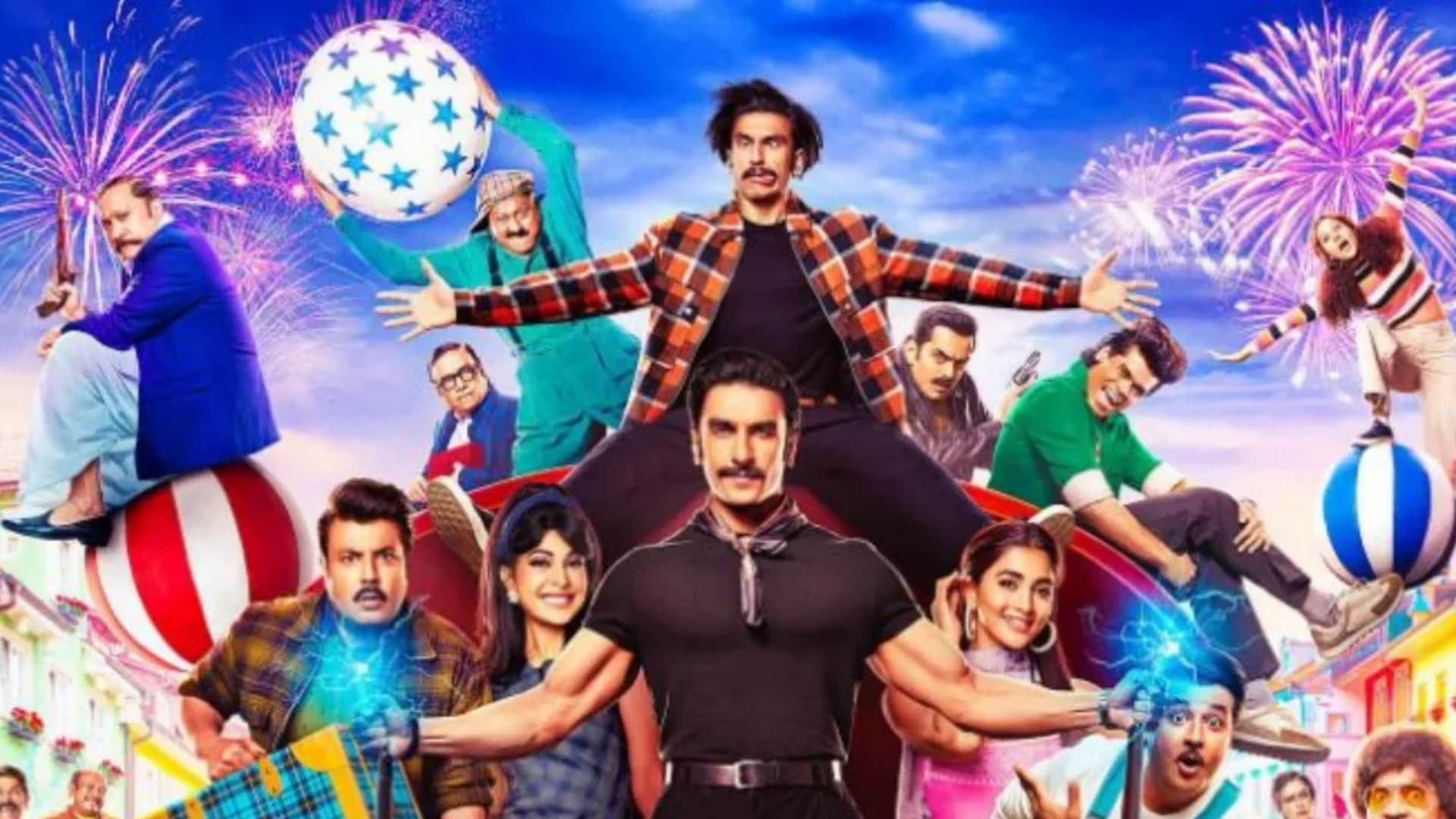 Singham Again director Rohit Shetty Last Five release Movie box Office Collection