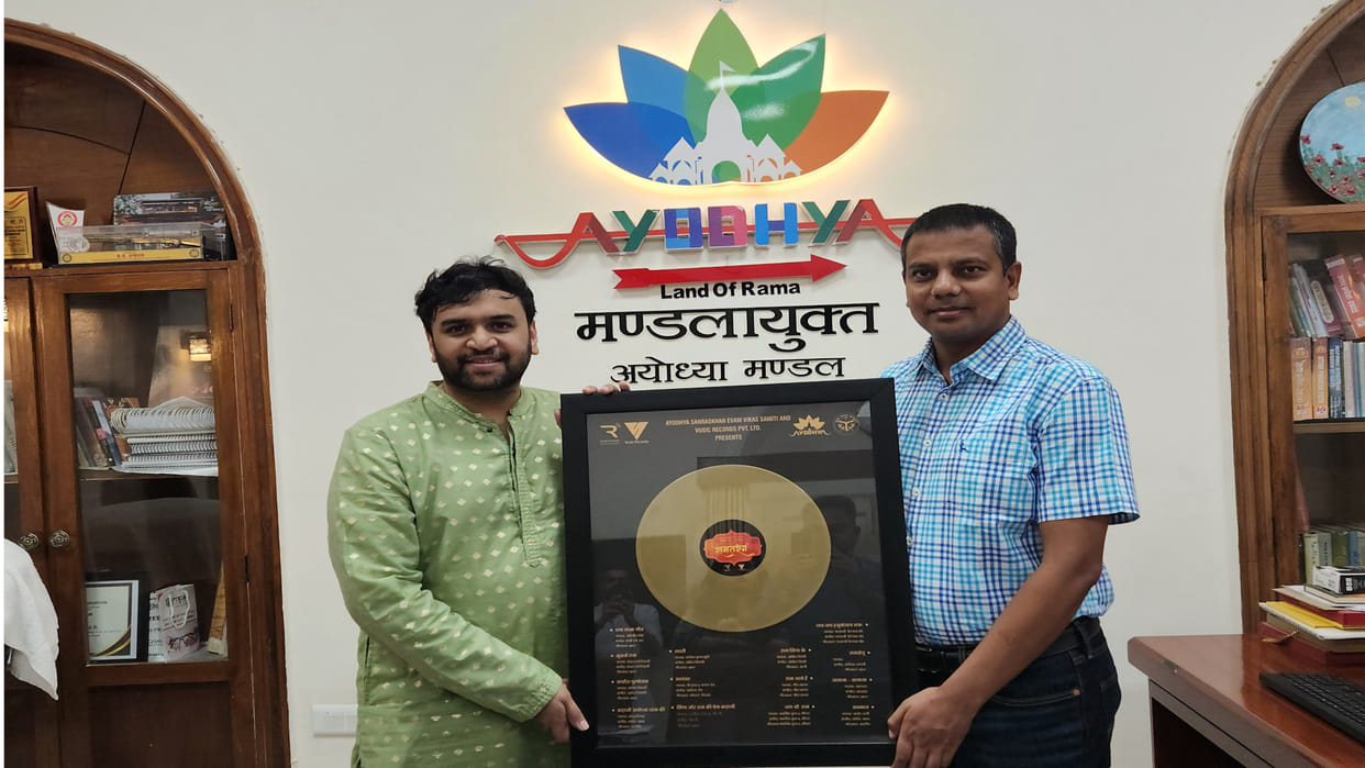 Sant Kabir Nagar DM Mahendra Singh Tanwar has written the lyrics of 7 out of 14 songs of Ramtarang.