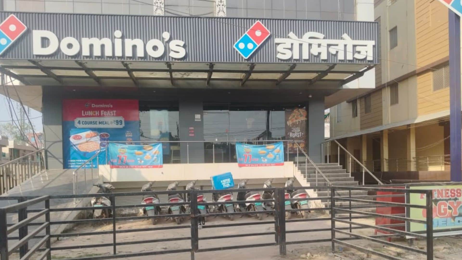 सतना डोमिनोज पर कार्रवाई