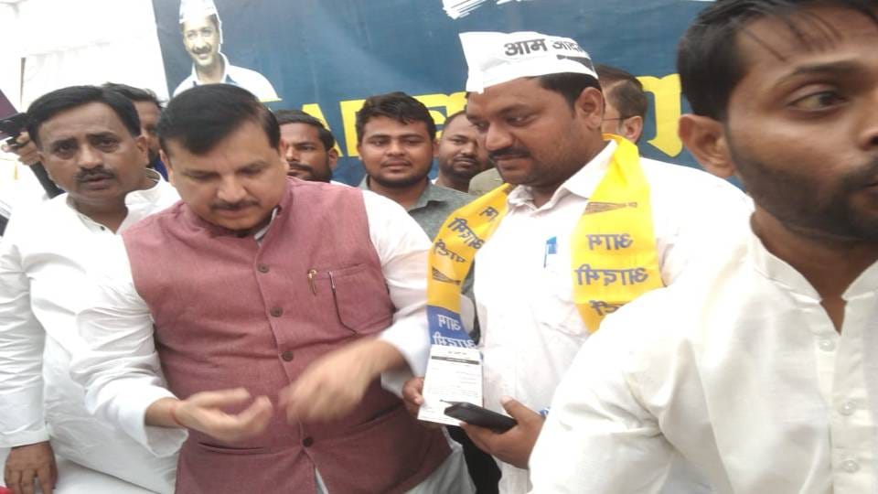 AAP MP Sanjay Singh started membership campaign said defeat BJP together not by divisions