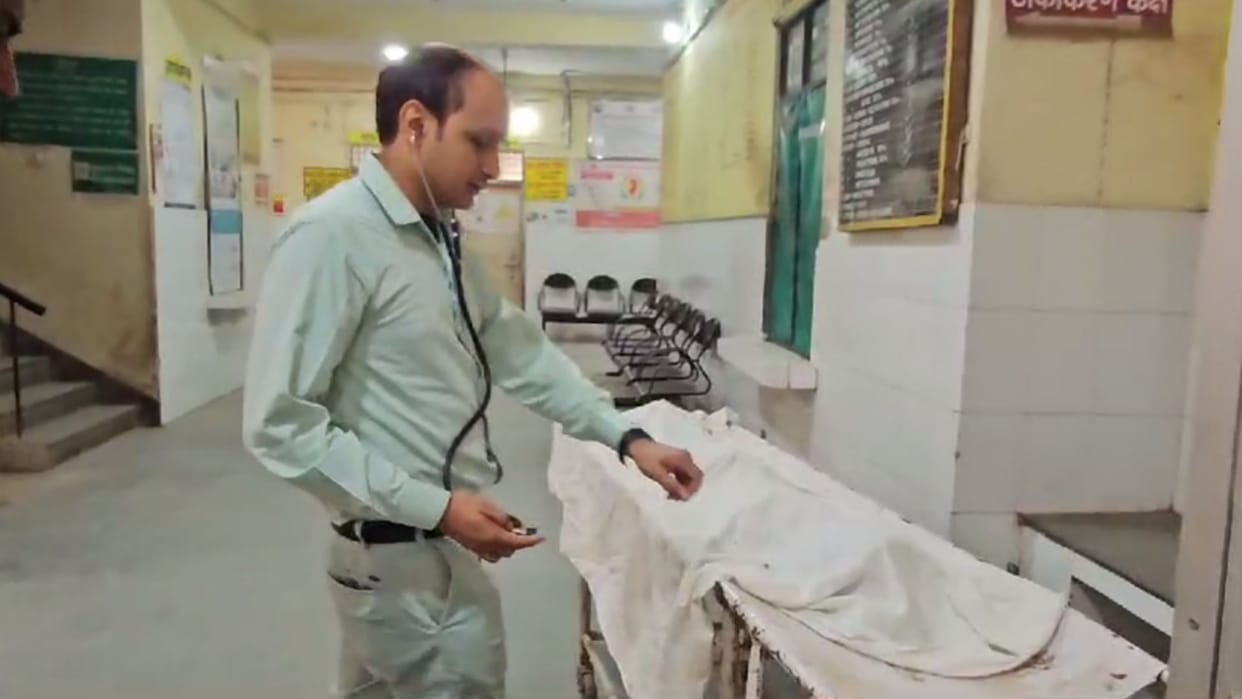 Shravasti: One teenaged girl died in an accident in Payagpur thana.