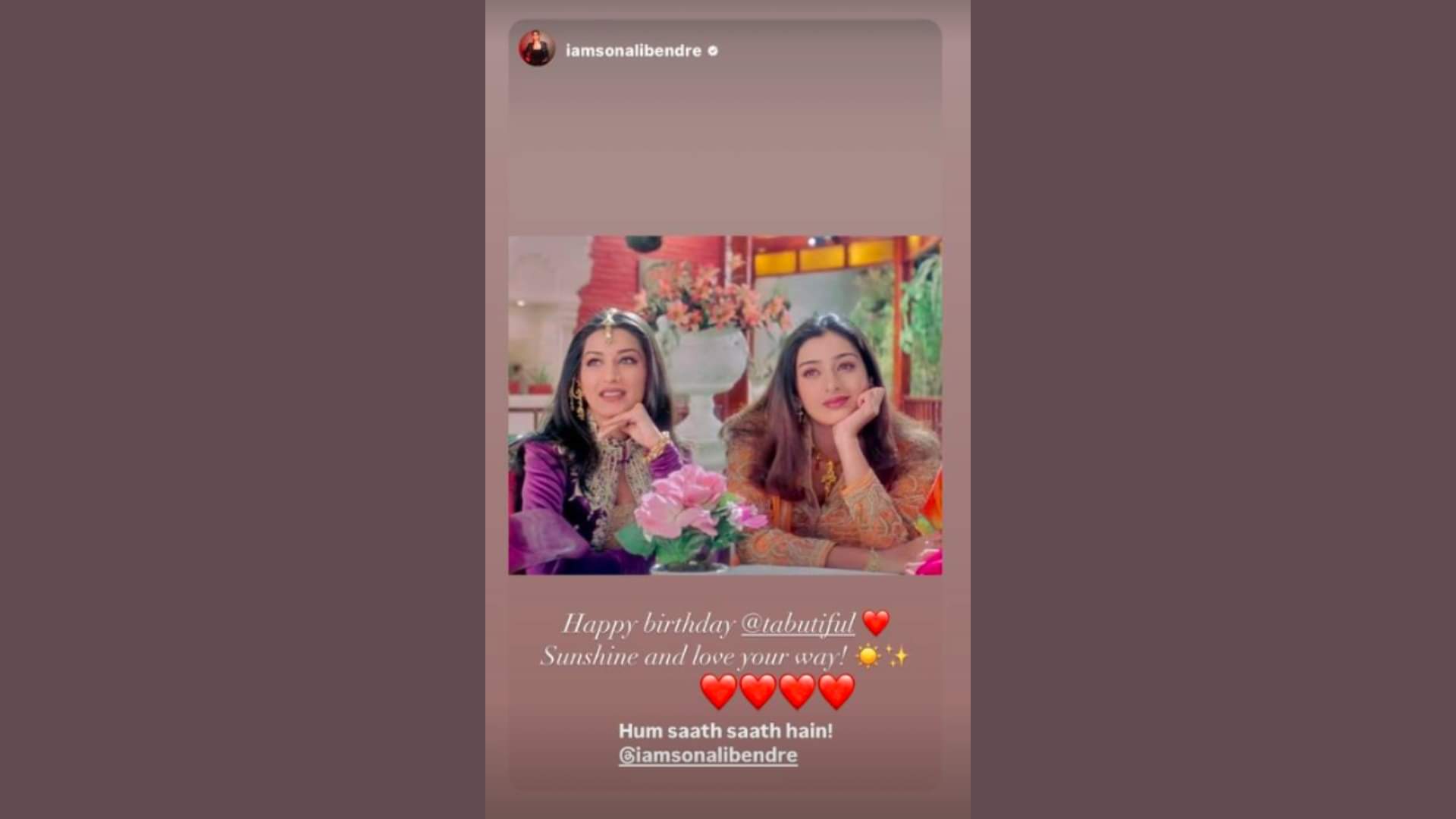 Sonali Bendre Vahima Gabbi Kareena Kapoor Khan these stars wished tabu on her birthday