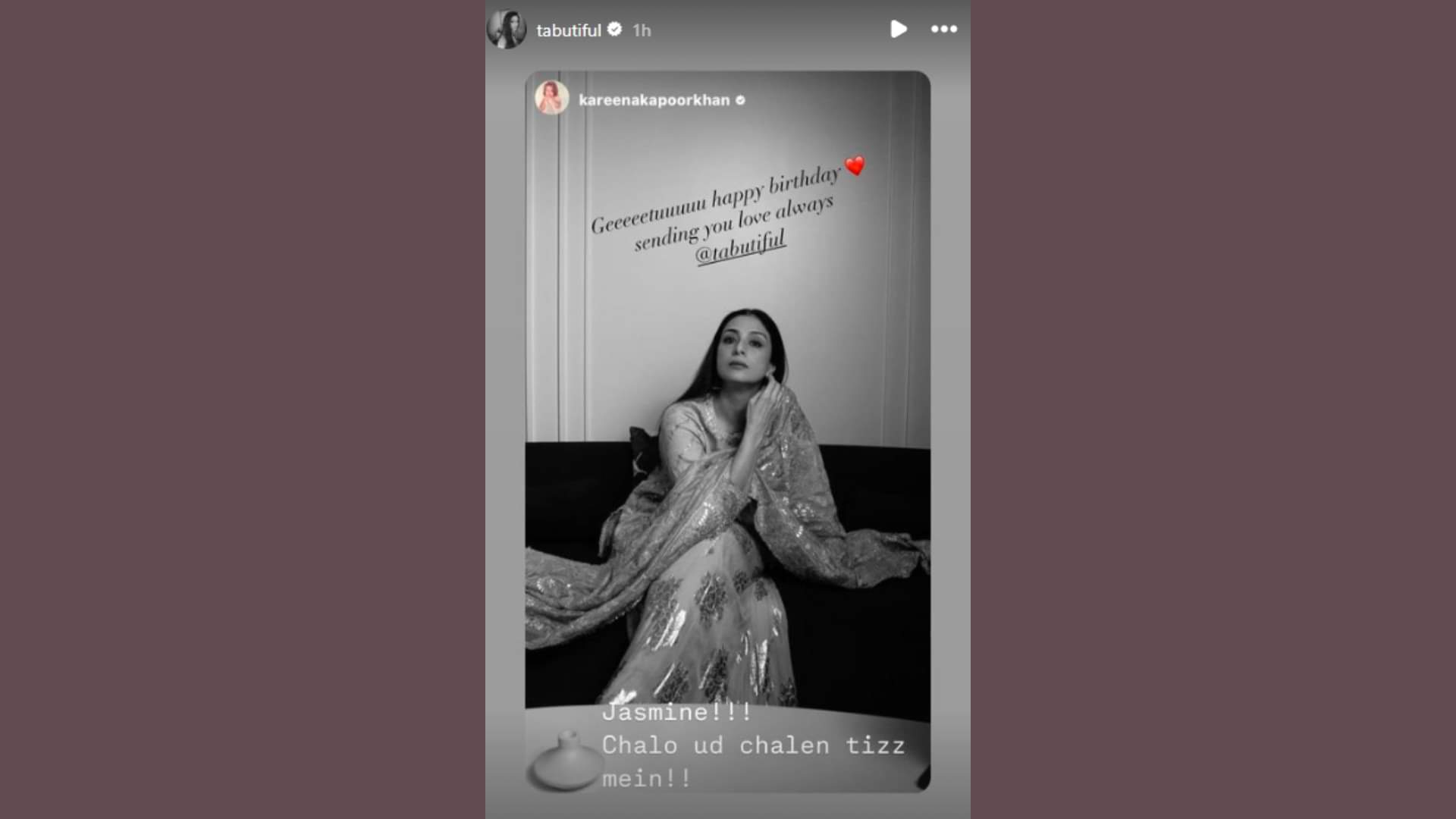 Sonali Bendre Vahima Gabbi Kareena Kapoor Khan these stars wished tabu on her birthday