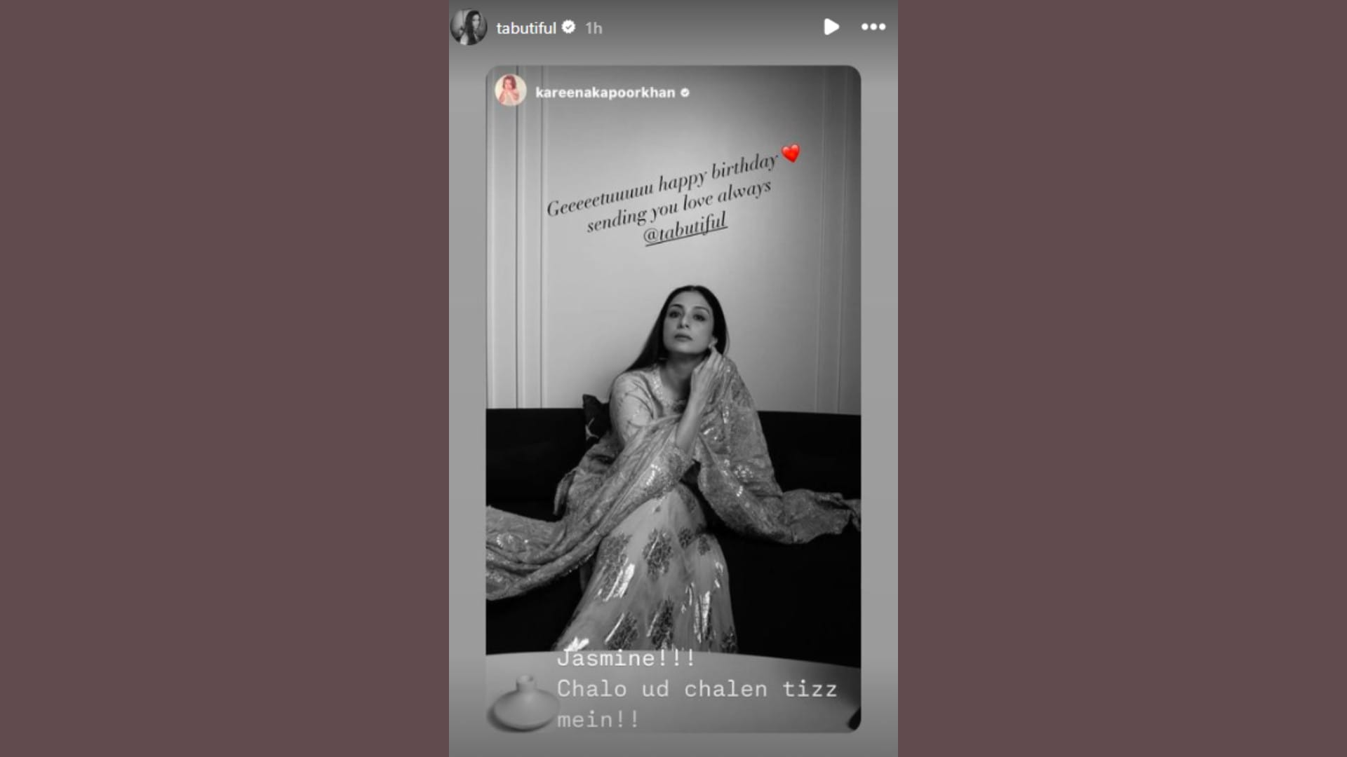 Sonali Bendre Vahima Gabbi Kareena Kapoor Khan these stars wished tabu on her birthday
