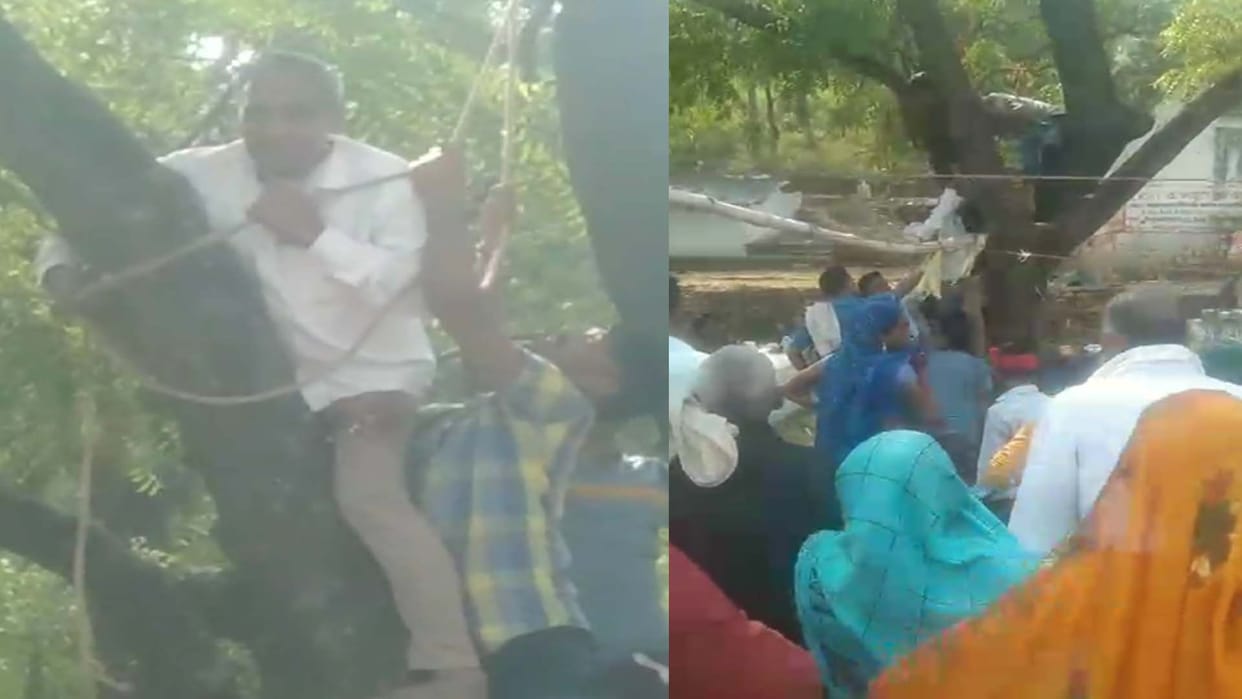 Chitrakoot: Shopkeeper Trying to attempted suicide, accused the Mahant of Valmiki Ashram of harassment