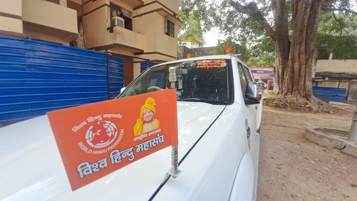 VHP official threatened in the name of Lawrence Bishnoi