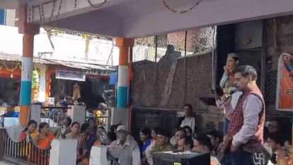 Uttarkashi Mosque Dispute: महापंचायत स्थगित... फिर धरने पर बैठे धार्मिक संगठन से जुड़े लोग, बढ़ा तनाव Uttarkashi mosque dispute Mahapanchayat postponed but people with a religious organization sit on dharna